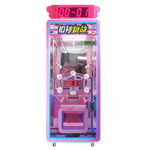 China-Made 1-Player <b>Claw</b> Crane <b>Game</b> <b>Machine</b> Coin Operated Arcade Entertainment - Product Image 2