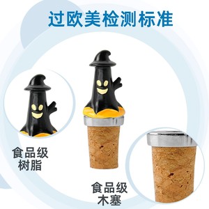 Halloween Wine Stoppers Cork Bottle Stopper Devil Tree Branch Sealing Fresh Cute Style - Product Image 4