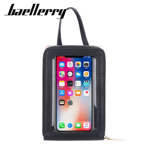 กระเป๋าโทรศัพท์หน้าจอสัมผัสสำหรับผู้หญิง Baellerry ลายดอกไม้ กระเป๋าสะพายไหล่แบบซิป กระเป๋าถือความจุมาก - Product Image 4