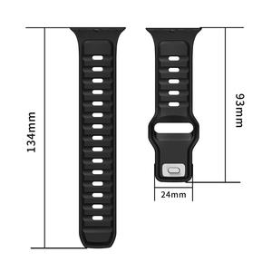 Bracelet de montre en silicone respirant bicolore Norman pour Apple Watch S1-9, charme sportif haut de gamme pour IWatch Smartwatch, matériau en caoutchouc - Product Image 4