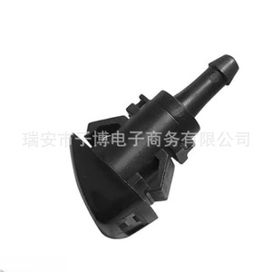Boquilla de Pulverización para Lavaparabrisas Hyundai Kia Ix35 Tucson 2010 2015, 98630 2K100, Tipo Mecánico, Compatible con Automóviles - Product Image 3