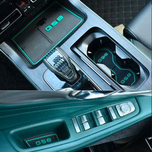 GAC Trumpchi GS8 – Tapis antidérapant en silicone noir pour fentes <span class=keywords><strong>de</strong></span> porte centrales et rangements <span class=keywords><strong>de</strong></span> gobelets, neuf, pour intérieur complet - Product Image 6