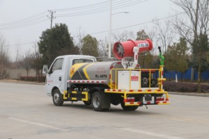 Camion-citerne Dongfeng <span class=keywords><strong>Tiyi</strong></span> 4x2 3CBM avec canon à eau pour la suppression de la poussière. - Product Image 3