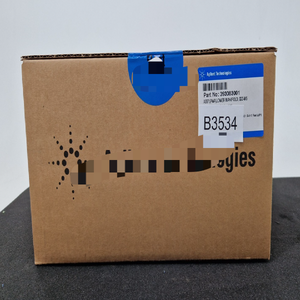 رقم القطعة: 393083001، مجموعة، نظام توزيع الوقود، مجمع سفلي، 220-مللي ثانية، غير مفتوح B 3534 181 - Product Image 1