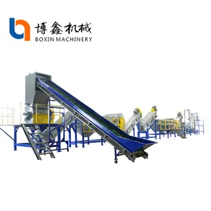 Low Energy Consumption Equipments of Waste Plastic HDPE/PP/PE Bottles Recycling Washing Line