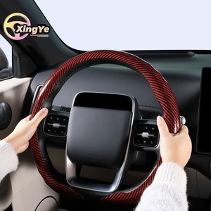 Funda para <span class=keywords><strong>Volante</strong></span> de Coche con Textura de Fibra de Carbono, Forma de D, Hebilla a Presión, Base Plana Antideslizante para <span class=keywords><strong>Ford</strong></span> <span class=keywords><strong>Fiesta</strong></span> Mk7 - Product Image 6