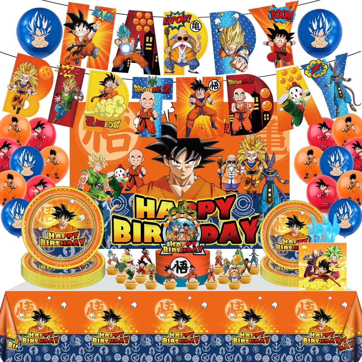 【新品未開封】完全受注生産　『DRAGON BALL』アクリルインテリアパネル 新品未開封】完全受注生産 『DRAGON BALL』アクリルインテリアパネル
