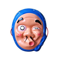 Masque d'Halloween en plastique 2026 pour adulte, style « Ugly Guy » à bouche croisée et « Fire Guy » Death Note, idéal pour le Poisson d'avril, drôle et farfelu