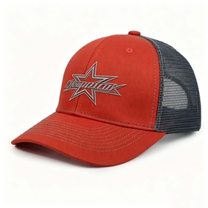 Casquette de baseball unisexe classique rétro pour chauffeur de camion, avec boucle arrière réglable, en toile respirante, pour l'extérieur et les loisirs - Product Image 3