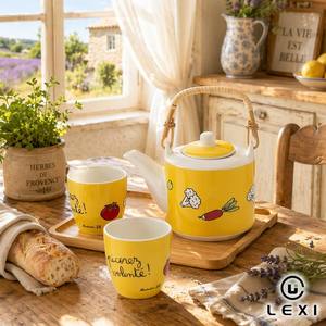 Service à thé en céramique jaune style campagne française, théière en osier avec 2 tasses, plateau en bois, porcelaine pour jardin et légumes, pour <span class=keywords><strong>la</strong></span> maison, <span class=keywords><strong>la</strong></span> cuisine, cadeau - Product Image 1