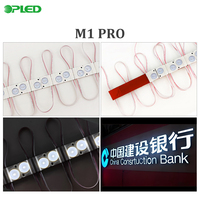 OPLED M PRO Modules LED 12V étanches IP67 CE pour lettres lumineuses extérieures haute luminosité