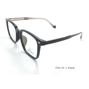 New fashionable net red light TR90 Optical Frame 7115