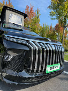 Meilleures ventes 2026 Dongfeng Auto V9 PHEV pour <span class=keywords><strong>camping</strong></span>-<span class=keywords><strong>car</strong></span>, véhicule hybride rechargeable personnalisable, R18, décharge 3.3kW, NMC - Product Image 4