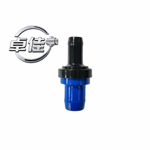 วาล์วทางเดียว ZJ วาล์ว PCV รุ่น 371QA-1014020 สำหรับอะไหล่ทดแทนระบบไอดีและไอเสียรถยนต์ - Product Image 1