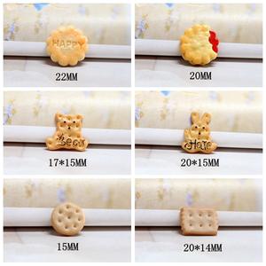 Breloques alimentaires artistiques en résine, peintes à la main, imitation gâteau-jam en forme de biscuits japonais, pour DIY avec colle crème, accessoires pour téléphone, épingles à cheveux et modèles de poupées - Product Image 3