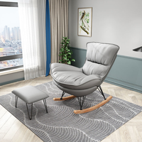 Fauteuil à bascule moderne en métal, une place, canapé paresseux, confortable, pour la lecture, salon, chambre, balcon, bureaux, loisirs, repas