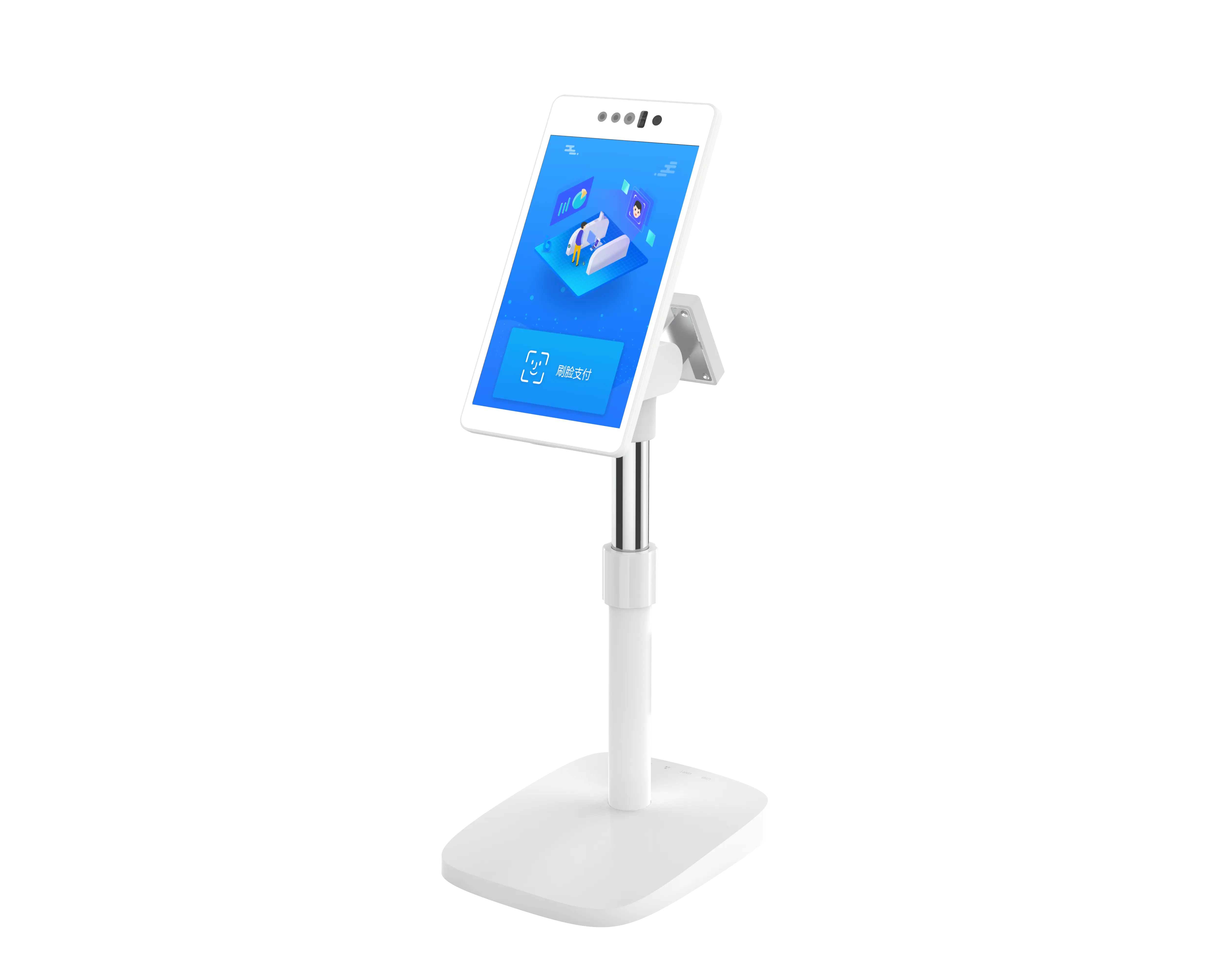 Centerm Desktop Android POS Face Recognition Payment Terminal P10 for Self Service