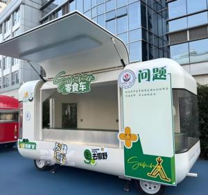 Food Truck per Panetteria con Cucina - Modello Rimorchio e Design a Casco per Attività Promozionali - Product Image 5