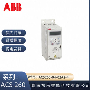   อินเวอร์เตอร์ Acs260 04 02A2 4 เฟส 380 480V 0.75Kw ระบบควบคุมแบบวงปิด VF - Product Image 4