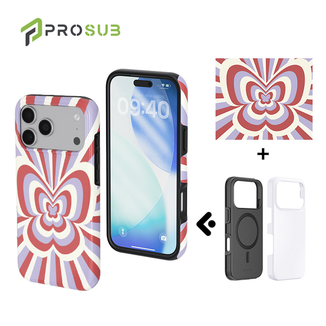 Prosub 3D Sublimation 2-in-1 Coated Phone Case Blank for iPhone 17 Pro Max Custom Heat Transfer Printing Wholesale