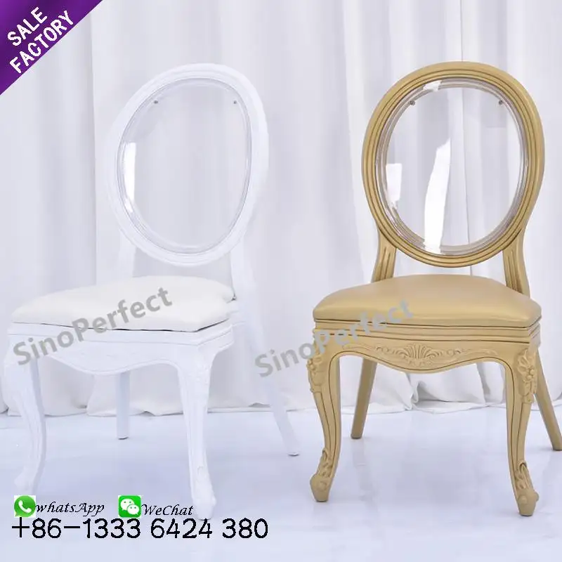 מחיר סיטונאי ריהוט משתה בית מלון כיסא אוכל זול מאוד כיסאות קלאסיים זהב לבן עגול כיסא חתונה