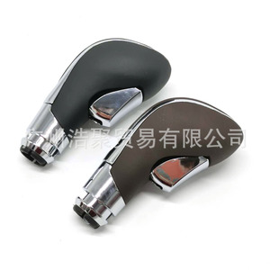 Car Gear <b>Knob</b> Leather Ergonomic For Buick Regal Chevrolet Cruze Excelle Automatic Transmission <b>Shift</b> Lever - Product Image 2