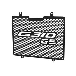 Protector de Rejilla para Radiador de Motocicletas <span class=keywords><strong>BMW</strong></span> G310GS G310R <span class=keywords><strong>G310</strong></span> GS 2017 2018 2019 2020 2021 2022 2023 G 310 GS <span class=keywords><strong>R</strong></span> - Product Image 3