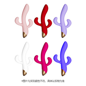 <b>Vibrating</b> Rod Dual Head USB <b>Rechargeable</b> Soft Touch Sensitive For Women Adult Stimulation - Product Image 5
