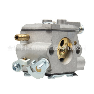 Carburateur Zuqing H525 70mm pour tronçonneuse, pièce de rechange HK405 - Product Image 3