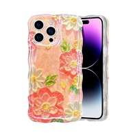 Coque de téléphone pour iPhone 17, style rétro, motif floral laser brillant, bord ondulé mignon, élégante, durable, en TPU, antichoc