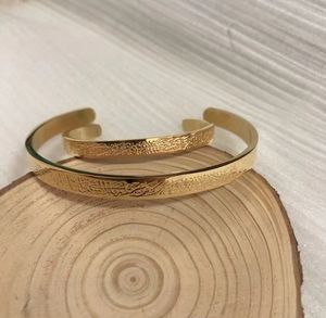 Brazalete de Acero Inoxidable con Caligrafía Árabe Musulmana Islámica de Inspire Allah, Brazaletes de Moda para Él, Listos para Enviar - Product Image 4