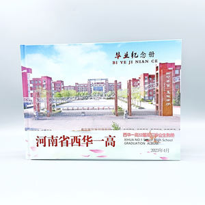 Impresión profesional Fabricante OEM Libro <span class=keywords><strong>de</strong></span> tablero <span class=keywords><strong>de</strong></span> Historia <span class=keywords><strong>de</strong></span> tapa dura personalizado CMYK Pantone Lectura personalizada Impresión <span class=keywords><strong>de</strong></span> libro <span class=keywords><strong>de</strong></span> tapa dura - Product Image 4