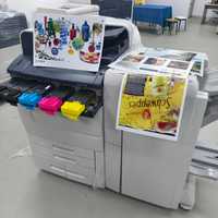 Photocopieurs reconditionnés de haute qualité Oacopier pour imprimante et photocopieuse Xerox C9070 9070 A3
