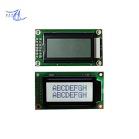 وحدة عرض LCD أحادية اللون من نوع STN مع إضاءة خلفية، بشاشة نقطية 8x2، تحتوي على 8 أحرف وخطين.