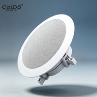Ensemble de haut-parleurs de plafond Bluetooth coaxiaux de 6,5 pouces avec tweeter et woofer, sans amplificateur supplémentaire nécessaire pour le home cinéma et les magasins de détail