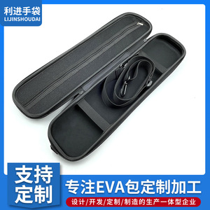 Lijinshoudai Printer Storage Case A4 Size Dual Compartment Protective Cover For <b>Computer</b> <b>Accessories</b> 3C Electronics Packaging - Product Image 3