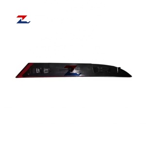 ไฟตัดหมอกสะท้อนด้านหลังอุปกรณ์ตกแต่งรถยนต์รับประกันสูงสำหรับ BYD Yuan Atto3 OEM SC2E-4135200 SC2E-4135100 - Product Image 3