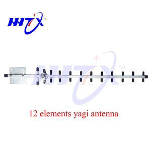 Antenne Yagi à gain élevé à 12 éléments 1430-1570MHz, antenne directionnelle longue portée 15dBi pour <span class=keywords><strong>radio</strong></span> amateur, applications RF par satellite - Product Image 6