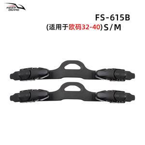 KEEP DIVING FS 615B 2CM Aperture Diving Replaceable Quick Release with TPR Adjustable Open Heel <b>Buckle</b> Fins Fixing Strap - Product Image 6