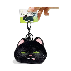 Popular Internet-famous "Hit Me if You Can" <b>Plush</b> <b>cat</b> Keychain Pendant with Coin Purse, Claw Machine Doll Toy Gift. - Product Image 3
