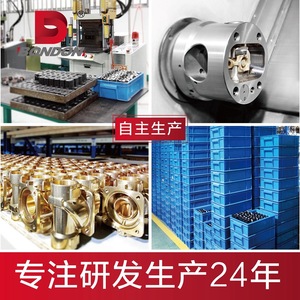 Vanne solénoïde à diaphragme pilote en laiton à 2 voies personnalisée, vanne solénoïde à eau incendie à bouton-poussoir manuel à 2 positions, OEM pour gaz et huile - Product Image 4