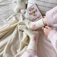 Chaussettes chaudes, chaussettes mi-mollet pour femmes pour l'automne et l'hiver, épaisses et moelleuses, chaussettes longues d'hiver mignonnes en forme de lapin rose