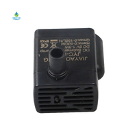 Pompe à eau submersible à basse tension CC 5V-24V, machine à boire pour animaux de compagnie, petite machine de gravure, pompe