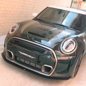 LARIDAS 2021-2023 <span class=keywords><strong>Mini</strong></span> <span class=keywords><strong>Cooper</strong></span> S F55/F56/F57 Alerón Delantero Estilo AC de Alta Calidad, Ensamblable con Tornillos, Textura Fina, Negro 100% Compatible con el Parachoques - Product Image 3