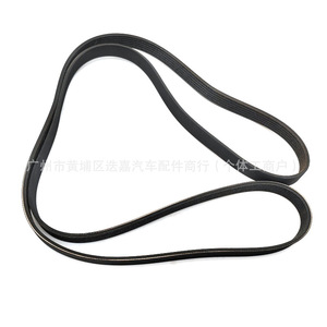 สายพานปั๊มน้ำ 6Pk2074 สำหรับอะไหล่ทดแทนฮอนด้า ซีอาร์ วี ปี 2012 - Product Image 1