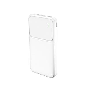 Cargador Portátil de Última Tendencia, Bancos de Energía de 10000 mAh y 20000 mAh, Estación de Carga Rápida Universal PD22.5W - Product Image 3