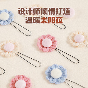 Sunflower Quilt Fastener Needle-Free Flower Shape Home <b>Bed</b> <b>Cover</b> Fixer - Product Image 2