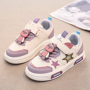 <span class=keywords><strong>Zapatillas</strong></span> de Deporte para Niñas, Antideslizantes, con Suela Blanda, Bonitas <span class=keywords><strong>Zapatillas</strong></span> <span class=keywords><strong>Deportivas</strong></span> Planas con Decoración 3D, Divertidas <span class=keywords><strong>Zapatillas</strong></span> Casuales - Product Image 3