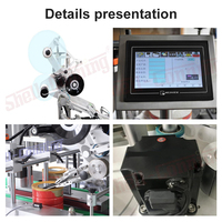 Machine d'étiquetage intelligente sur pied à surface plane réglable, vitesse de 3-35 m/min, pour boîtes de conserve alimentaires, pots cosmétiques, boîtes en plastique
