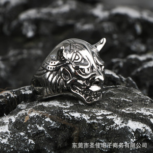 Retro <b>Style</b> Titanium Steel Ring Devil <b>Head</b> Design Men's Fashion Jewelry SA857 - Product Image 1